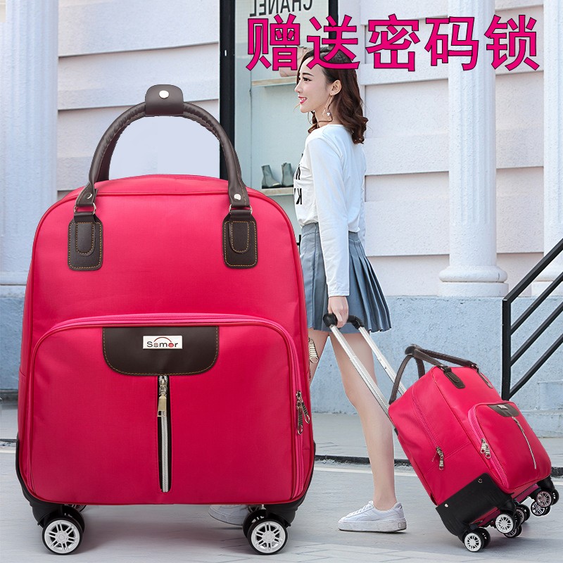 万向轮拉杆包女行李包男大容量韩版 登机包可手提轻便旅行包 新款