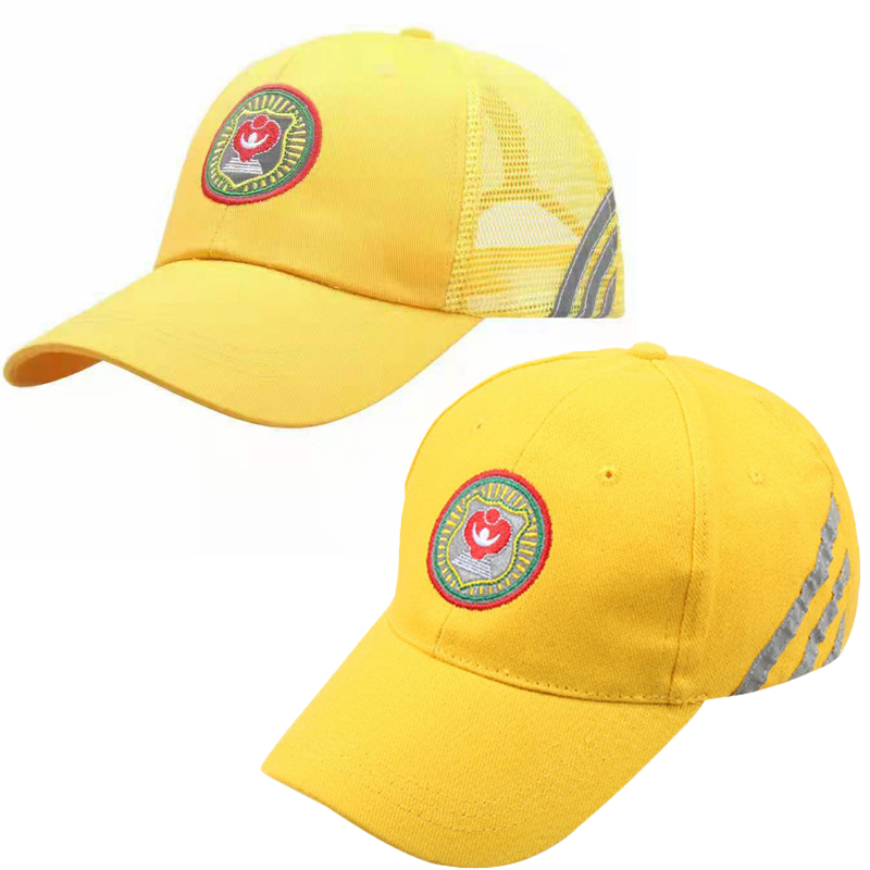 儿童中小学生夏季 遮阳帽安全小黄帽定制做学校帽子棒球帽子印logo