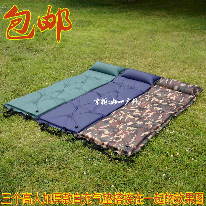 自充气垫 户外帐篷加厚自动充气垫单人可拼接双人防潮垫午睡垫