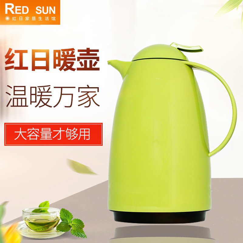 暖壶咖啡壶 大容量保温瓶便携 家用保温水壶 欧式 玻璃内胆热水瓶
