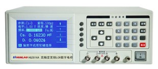 汇高HG2816A高精度LCR数字电桥 电阻电容电感测试仪