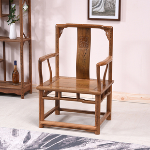 鸡翅木围椅三件套红木太师椅中式 实木圈椅仿古南宫椅茶桌主人椅子