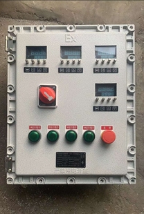 力照明箱箱箱 控制箱动箱仪表防爆配电箱plc空箱插座变频器柜检修