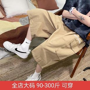 短裤 男夏季 日系cityboy工装 阔腿6七分裤 大口袋胖子宽松加肥加大码