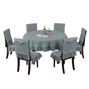 餐桌布圆形桌布椅子套餐椅套家用约餐桌套椅垫套装 椅子套罩 新款
