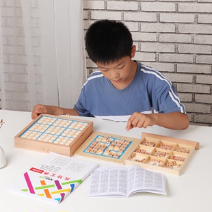 数独九宫格益智力玩具逻辑思维幼儿童学生游戏棋盘多合一木制以上