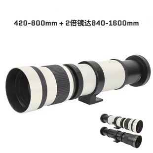 800mm F8.3手动镜头长焦变焦望远单反探月拍鸟摄影风景国产 420