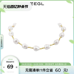 2024年新款 复古锁骨颈链 ZEGL巴洛克人造大珍珠项链女气质名媛时尚