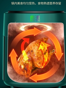 舍派空气炸烤箱家用18升大容量智能预约三层可视炸烤一体电炸锅