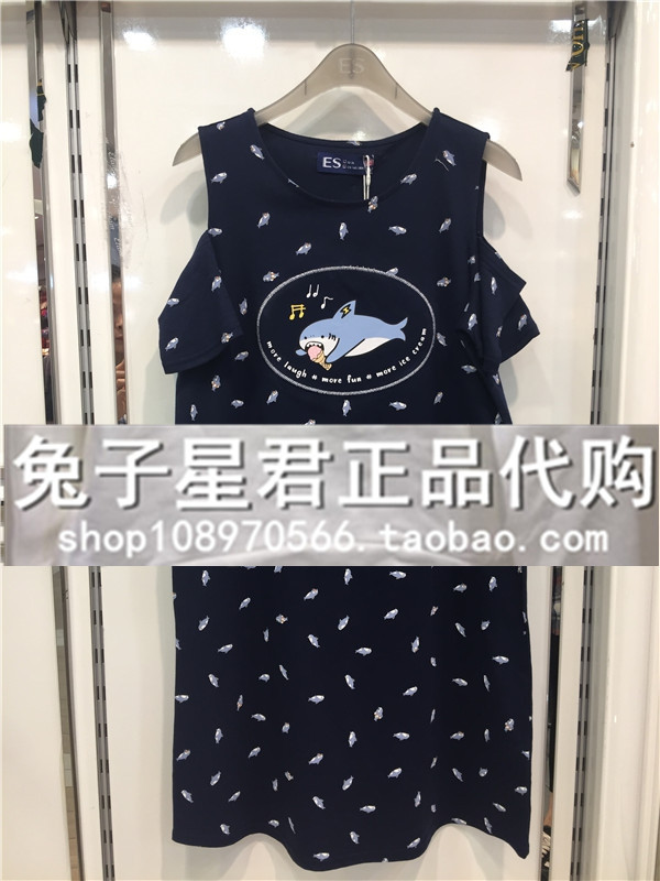 2018艾格夏装 新款 拍即发 399 藏青色卡通印花连衣裙8E0322046