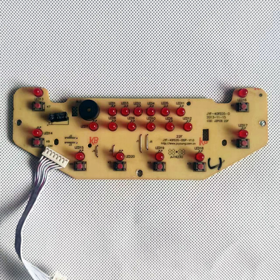 九阳电饭煲配件JYF 40FE05控制板显示板30FE08灯板按键板原装 正品