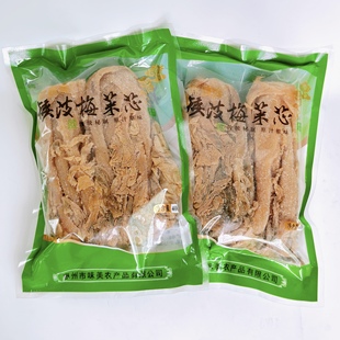 广东惠州土特产梅菜扣肉腌制菜干 农家梅干菜 矮波梅菜芯梅菜干