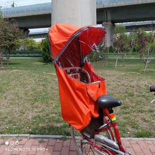 OGK款 电动自行车儿童后安全座宝宝椅防雨棚加大纱网遮阳网 YBSXR