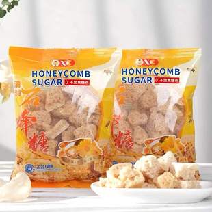 2包石蜂糖燕窝甜品伴侣马来西亚清润天然孕妇石蜂蜜糖滋养500g
