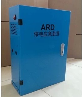 置厂家直销 停电应急装 置 电梯配件ARD停电应急装 电梯应急装