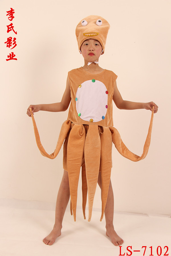 新款 儿童海洋动物章鱼亲子游戏乌贼舞蹈服成人幼儿八爪鱼表演出服