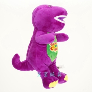 毛绒玩具公仔玩偶礼物 紫色小恐龙 会唱歌班尼 Barney 绣花班尼