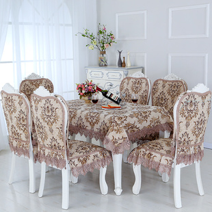 复古加厚桌椅套布艺套装 雪尼尔欧式 家用餐桌布椅套椅垫套装 长方形