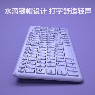 推荐 BOW航世 无线键盘鼠标usb有线外接笔记本电脑巧克力键鼠套装