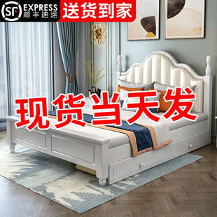 床现代简约1.8米实木双人床1.5轻奢软包单人床架1.2m工厂直销大床