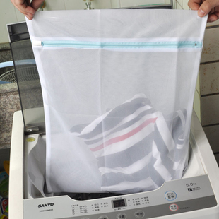 日本特大号洗衣袋洗衣机专用羽绒服加厚粗细网兜袋子洗护袋防变形