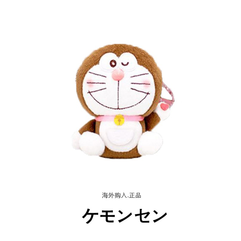 日本正版 哆啦a梦情人节巧克力叮当猫机器猫玩偶毛绒包挂件小挂饰