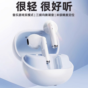 12pro iphone苹果15plus14 正品 11ProMax专用无线蓝牙耳机原装