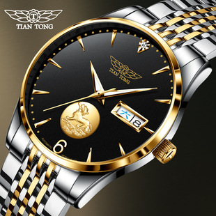 瑞士士手表镶钻真金手表款 钢带全自动机械表品牌防水男商务