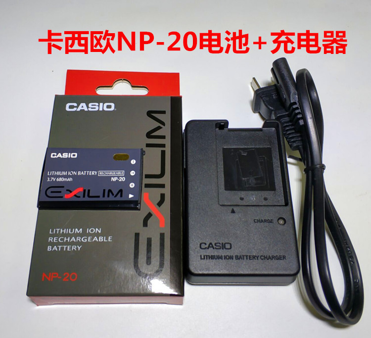 Z65 电池 S770 Z75 Z60 相机 S880数码 充电器 卡西欧EX Z70