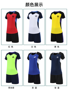 排球队服定制排球服女比赛训练队服气排球运动服订制专用运动套装