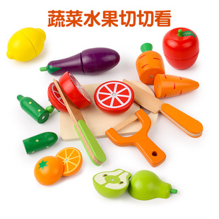 木制水果蔬菜切切看切切乐磁性力切水果玩具儿童仿真过家家益智力