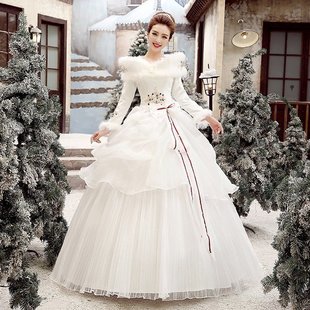婚纱礼服2021新款 新娘结婚一字肩齐地长袖 冬天加厚保暖小个子冬季