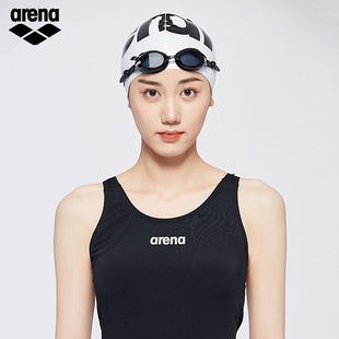 Arena阿瑞娜舒适硅胶泳帽防水护发专业训练游泳帽男女长发大泳帽