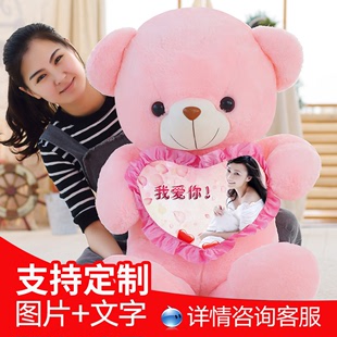 泰迪熊熊猫公仔抱抱熊女孩毛绒玩具大号布娃娃可爱送女友生日礼物
