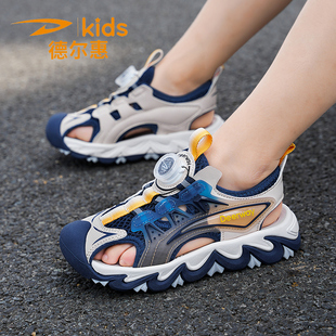 新款 夏季 德尔惠儿童凉鞋 子中大童女童凉鞋 防滑软底透气男童沙滩鞋