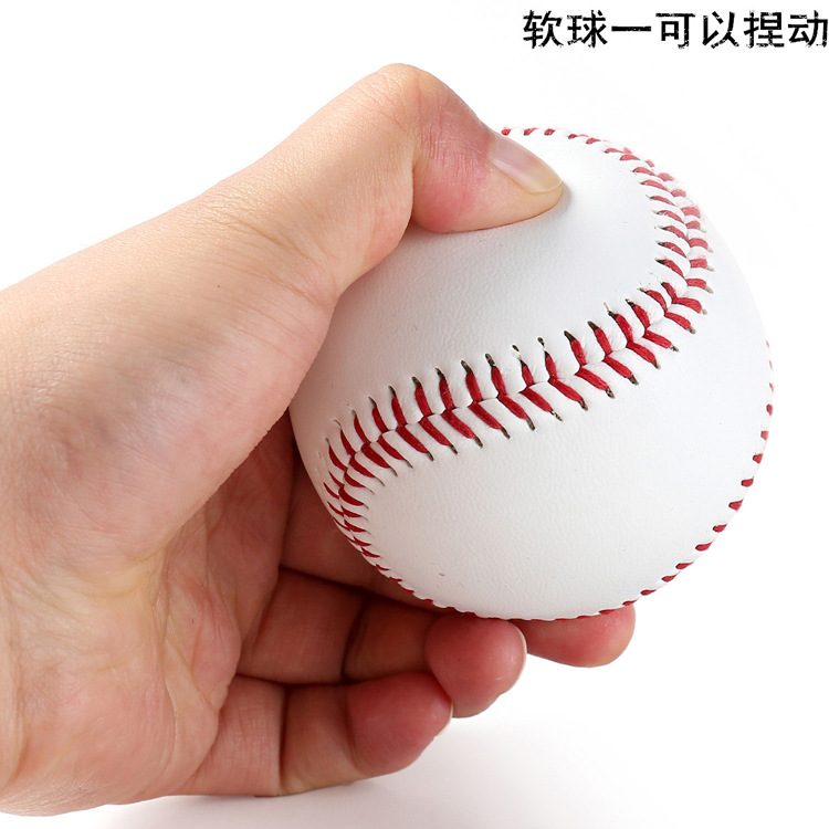 软式 棒球 硬式 包邮 垒球 中小学考试比赛训练专用10寸号