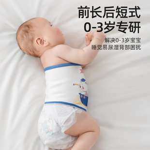 薄款 纯棉新初生儿护肚脐a类宝宝儿童肚围防着凉 肚兜婴儿护肚夏季