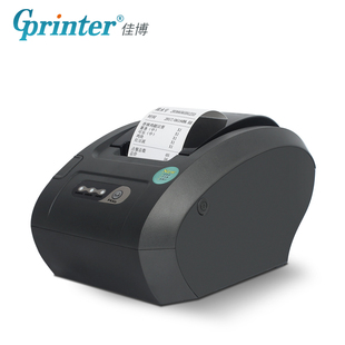 热敏票据打印机58MM多功能小票机 自动切纸厨打印 佳博GP58130IC