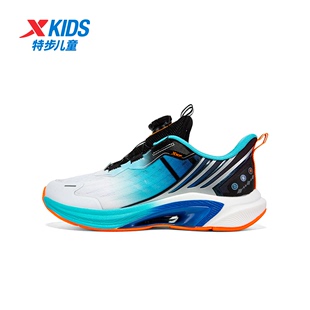 男童跑步鞋 2024夏季 特步儿童运动鞋 中大童旋钮扣透气休闲童鞋 新款