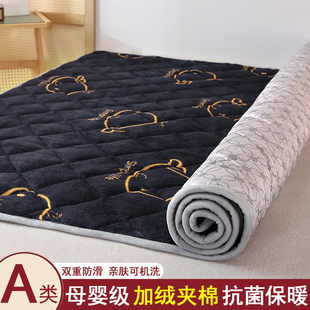 牛奶绒铺床软垫床垫垫被褥子单人学生宿舍专用寝室床褥垫被褥家用