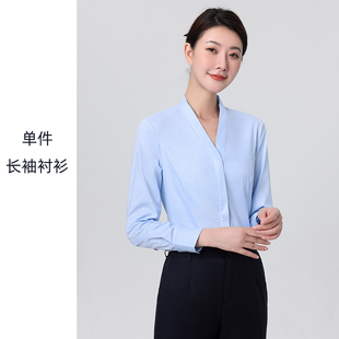 制服员工 蓝色移动营业厅工装 移动工作服女衬衫 高档2022新款 长短袖