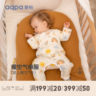 aqpa爱帕婴儿秋冬装 棉服连体衣保暖新生儿宝宝衣服哈衣爬爬服睡衣
