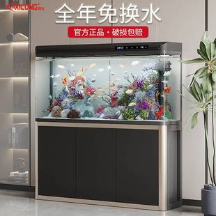 落地玻璃水族箱生态免换水中型新款 金鱼缸 鱼缸客厅家用带柜