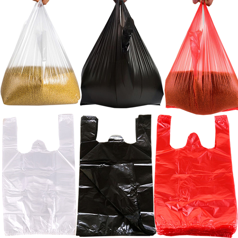 包邮 手提菜市场买菜购物方便袋 白色红色黑色塑料袋食品级袋子加厚