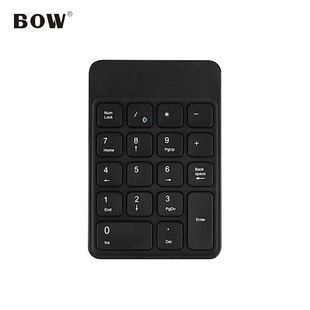 BOW HB157无线蓝牙数字小键盘迷你键盘财务会计收银证券用 航世