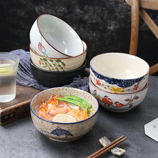 7英寸面碗大碗家用陶瓷碗泡面碗汤碗单个碗加厚防烫拉面碗 日式