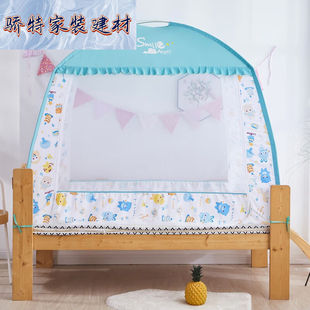 乔淑卡幼儿园蚊帐儿童床婴儿床全罩式 通用宝宝床午睡床bb小床儿童