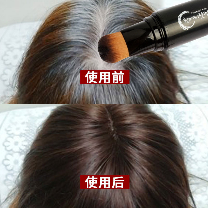 李佳琪推荐 遮盖白发神器一次性染发笔持久不易掉色纯植物美发棒刷