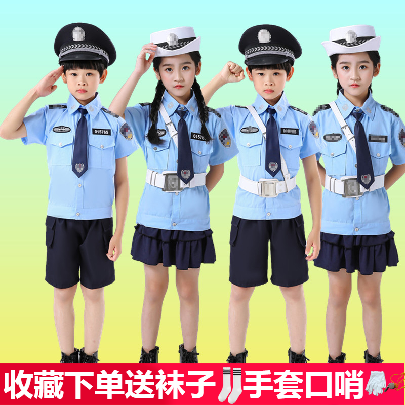角色扮演女孩警装 儿童警服警察服男童小警察警官服小交警交通服装