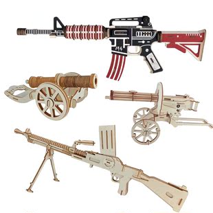 仿真手枪模型 M4突击步枪儿童立体3D拼图益智玩具男孩 木制拼装